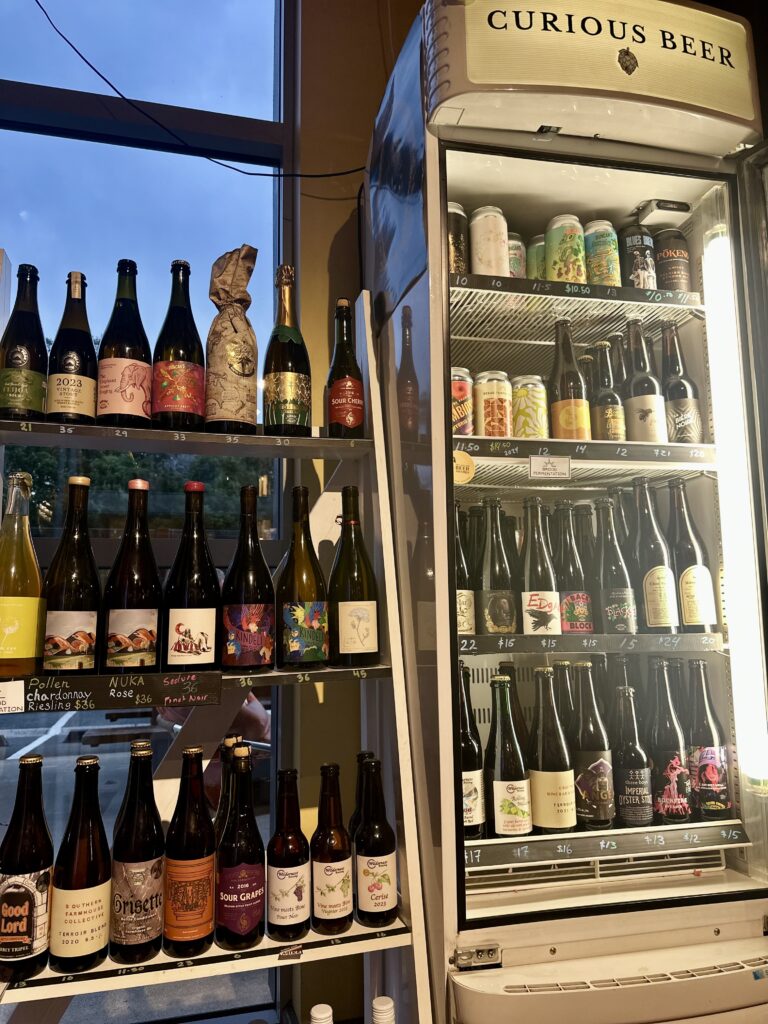 curious beer