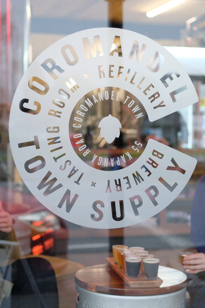 coromandel town supply