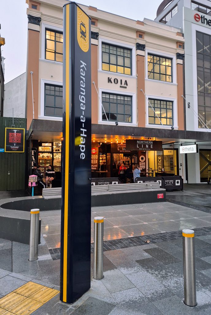 City Rail Link